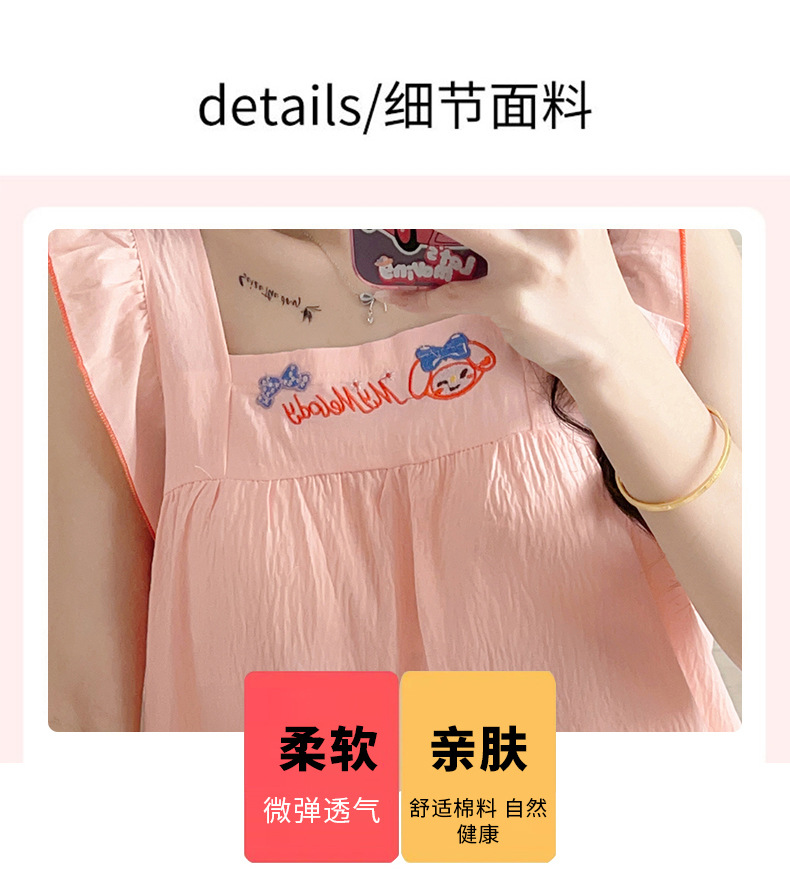 睡衣女夏季云朵棉甜美可爱风短裤吊带带胸垫套头家居服夏款两件套详情6