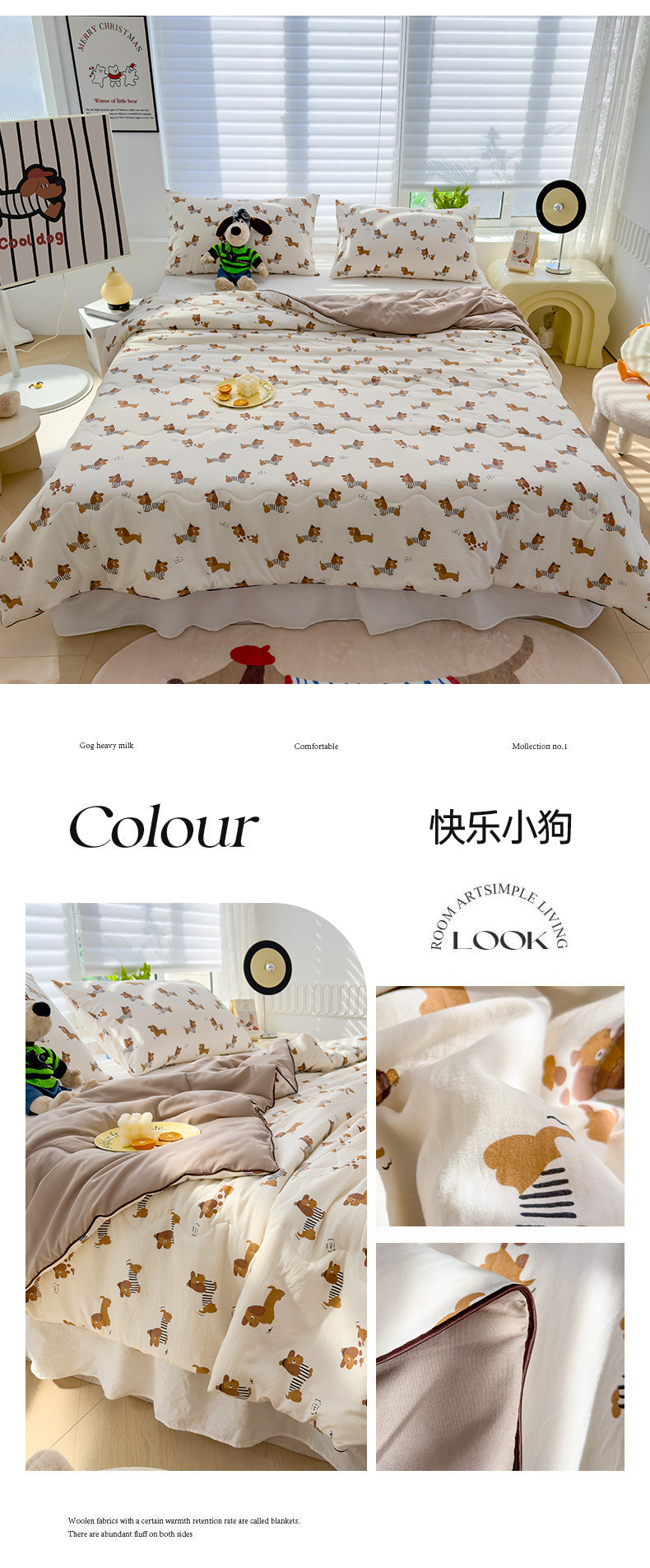 A类母婴级夏凉被双层纱大豆纤维被芯夏被儿童夏季空调被子礼品被详情22