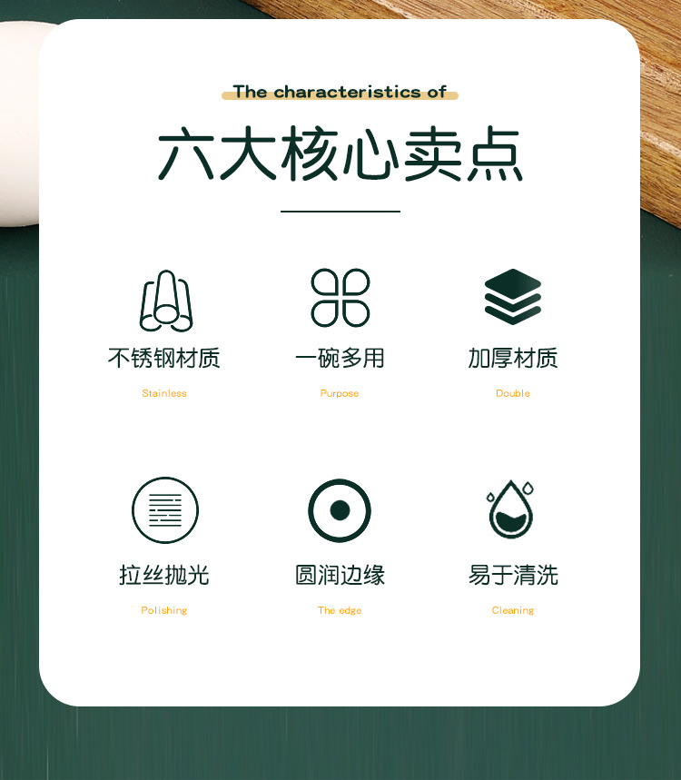 304 stainless steel steamed egg bowl, water steamer cup, thickened stainless steel single-layer bowl, steamed egg custard steamer cup, baby complementary food bowl pic 2