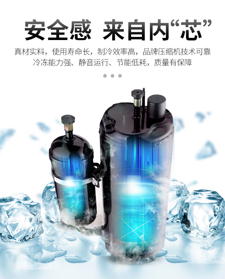 冰柜风幕柜风冷无霜展示柜连锁店大型超市保鲜风幕柜工厂冰箱详情9