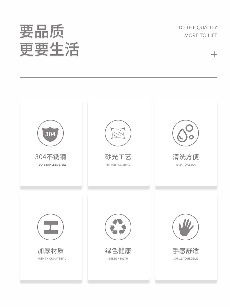 批发304不锈钢饭勺漏勺 创意儿童迷你锅铲4件套家用烹饪厨具套装详情2