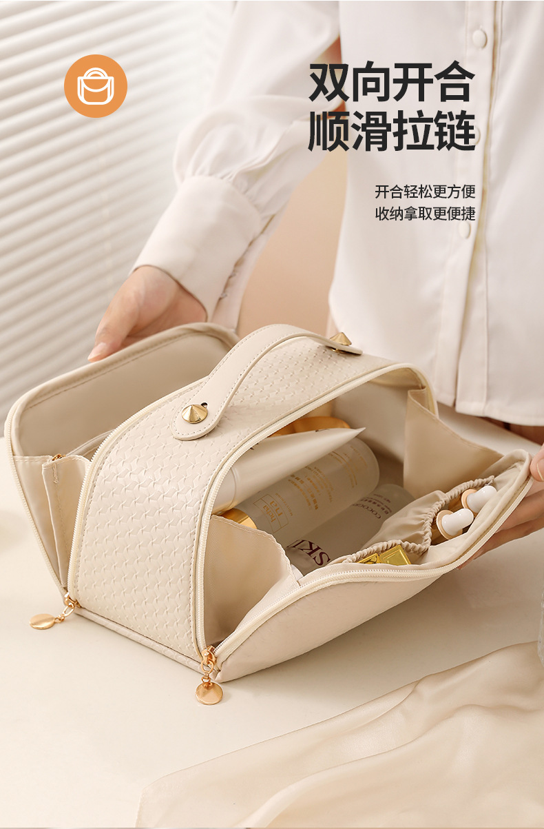 亚马逊新款化妆包旅行包大容量高颜值便携洗漱袋高级手提收纳包详情18