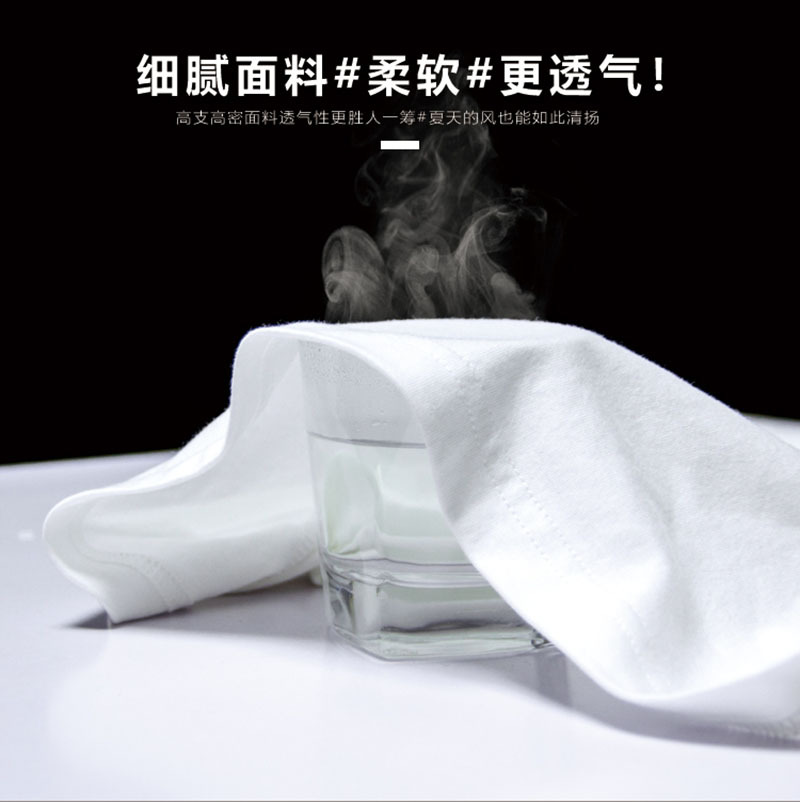 纯棉男女儿童t恤长袖上衣服2024刺绣植绒百搭中小童装打底衫春秋详情4