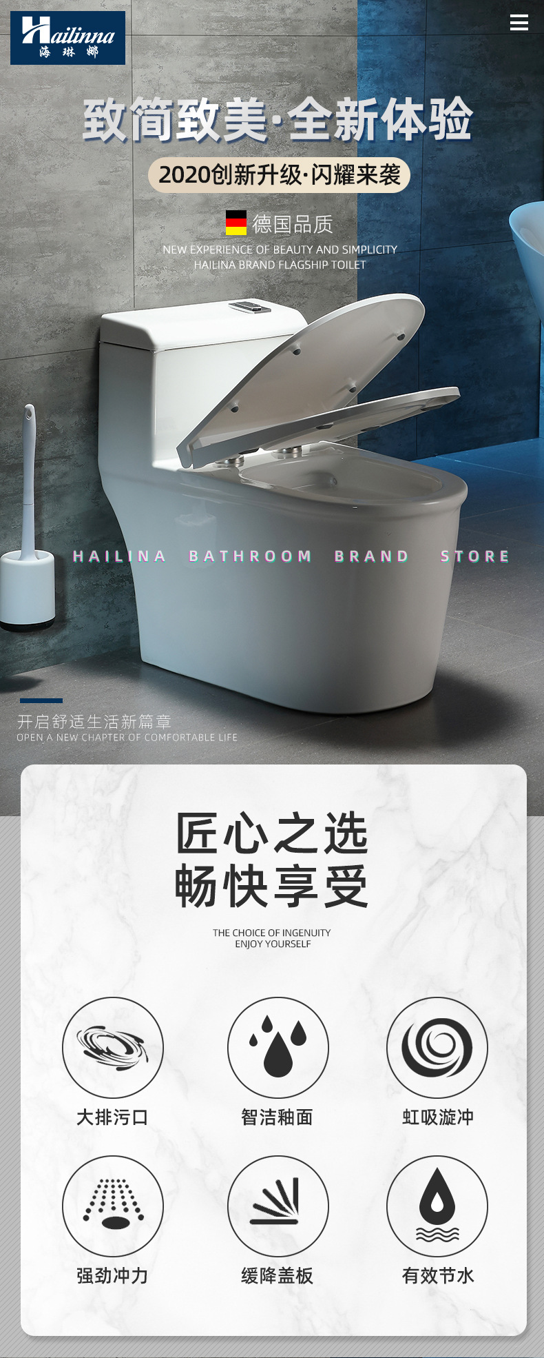 马桶家用8.0大口径民宿小户型坐便器虹吸式防臭节水大冲力座便器详情2