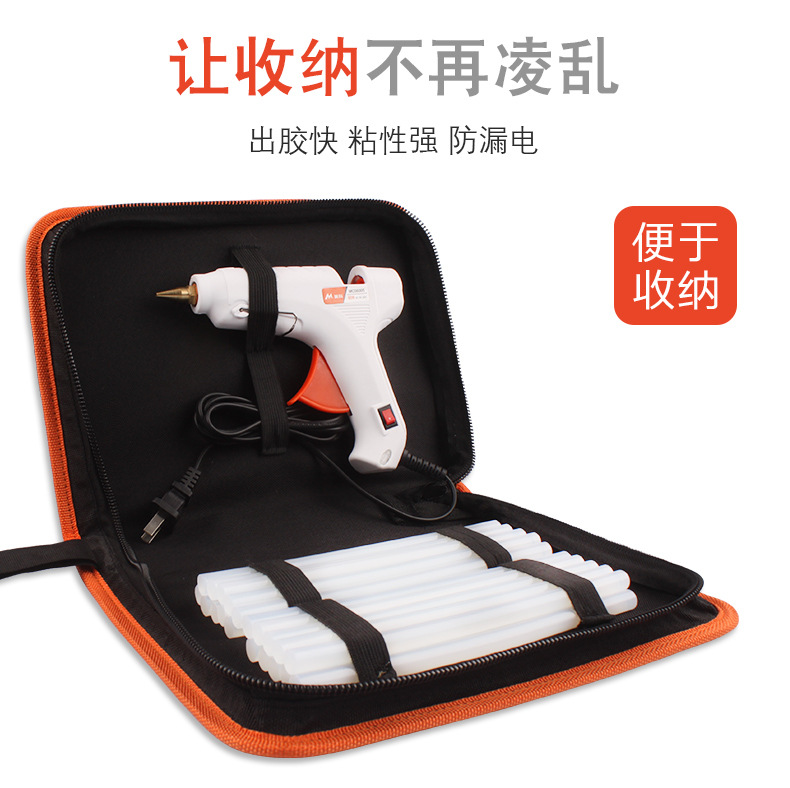 胶枪手工制作热熔胶抢热融胶棒家用胶条电溶胶diy万用热容塑胶枪详情6