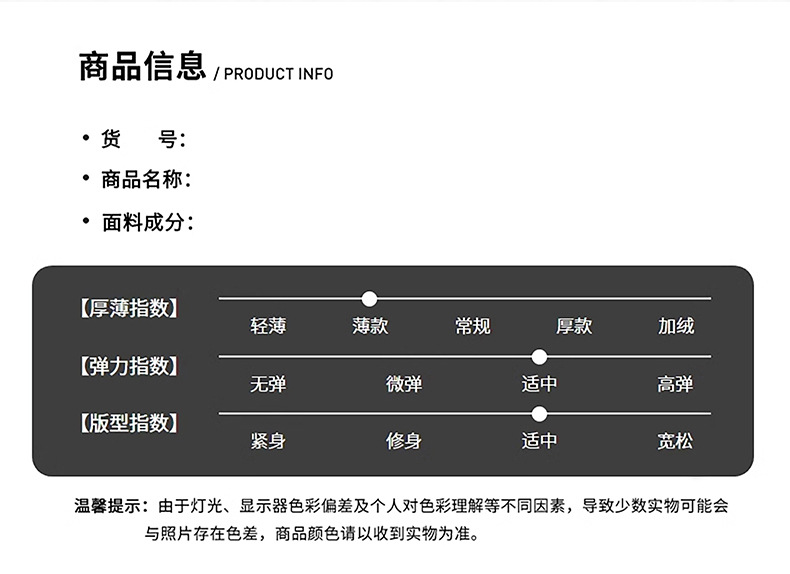 2025夏季新款纯棉t恤男士中年韩版休闲时尚潮流刺绣圆领t恤短袖男详情9