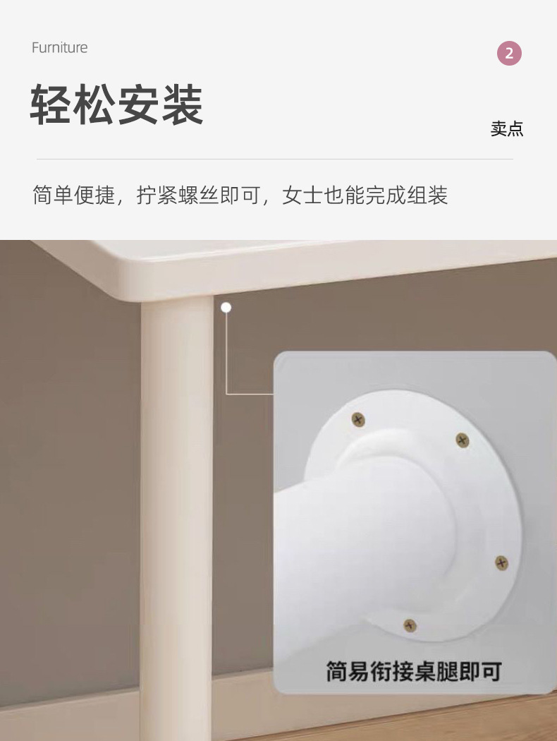 电脑桌简约单人用小方桌化妆吃饭工作出租屋loft一人居白色桌子详情6