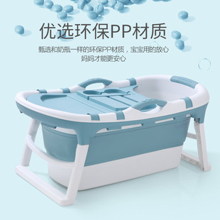 可折叠宝宝站立洗澡神器婴幼儿童洗浴澡盆沐浴台新生儿洗屁股屁屁01135-6767详情17