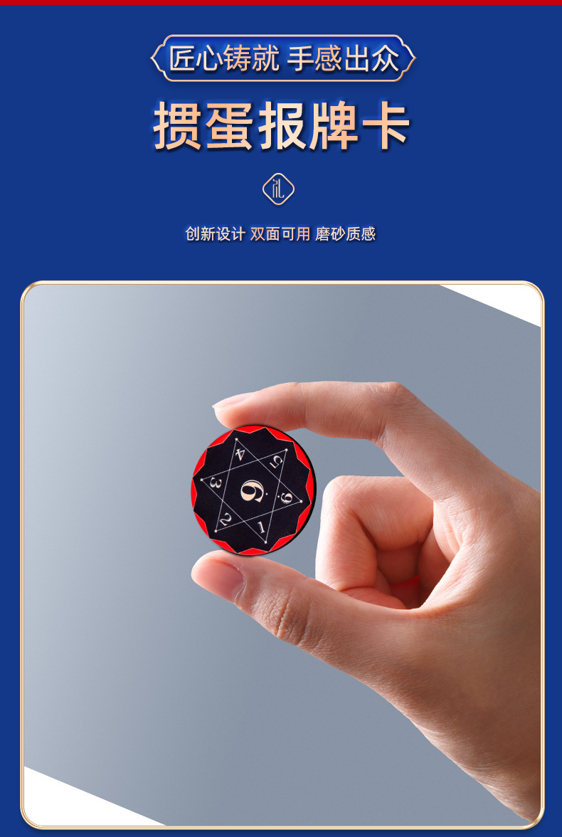 Customized business creative souvenirs, German black core imported Gan Dan gift boxes, team-building activity gifts for clients and employees pic 21