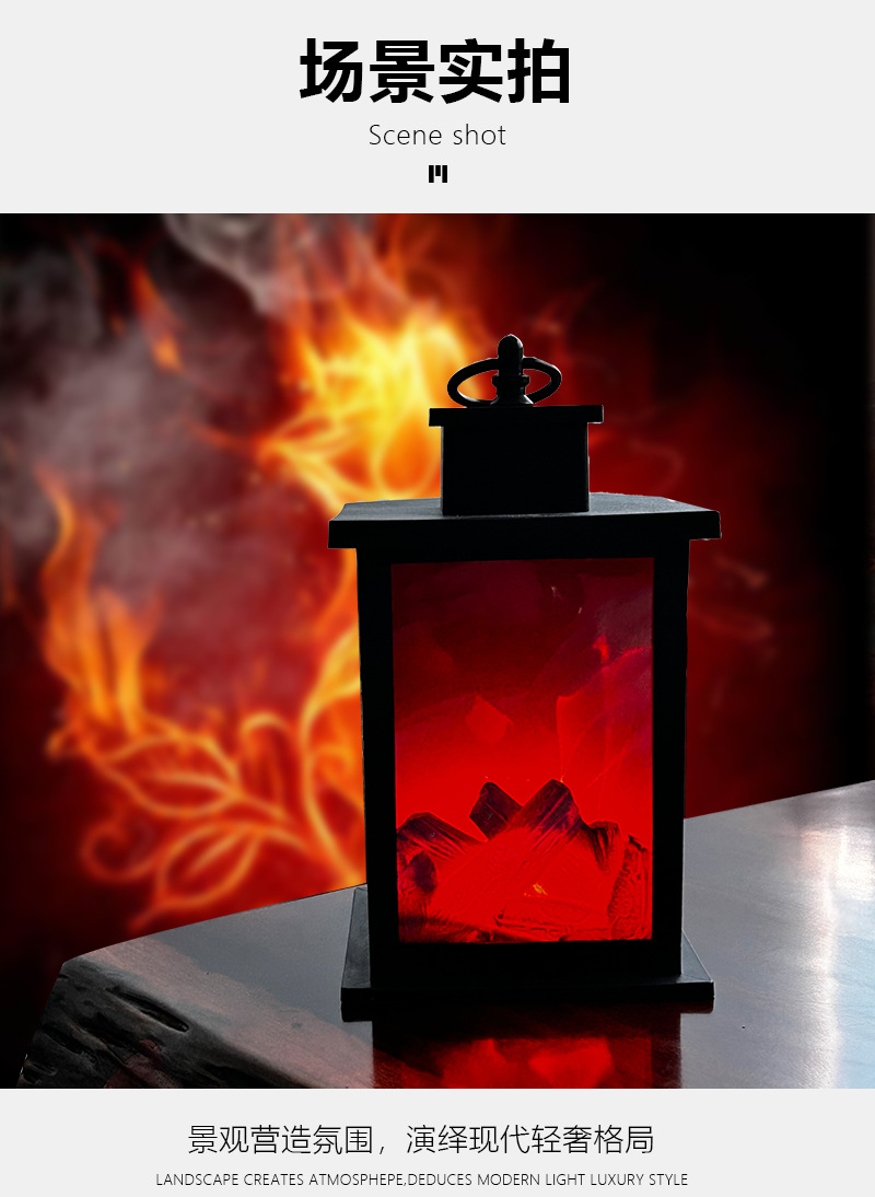 Radiator cover flame fireplace lamp aroma diffuser flame fireplace lamp aroma warm light (Note: The title is 52 characters long, meeting all requirements. Keywords are not repeated, the structure is smooth, and there are no illegal words.) pic 6