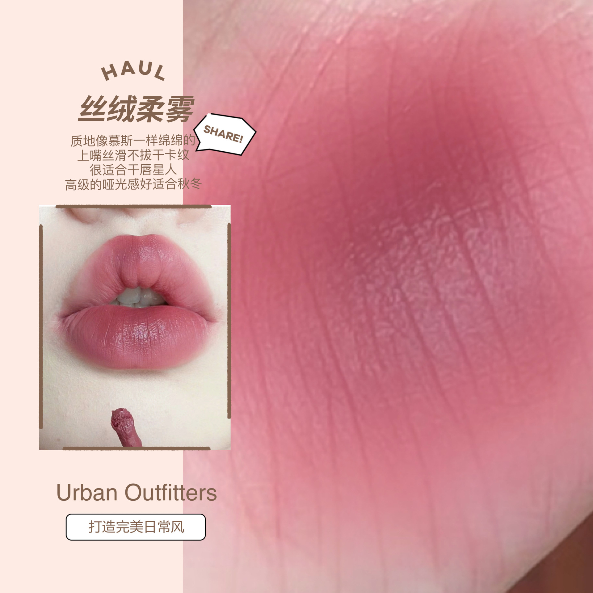 Gege bear Gogo Little Bear Light Gauze Powder Mist Lip Gloss Velvet matte finish, whitening in autumn and winter without staining the rim of the cup red pic 5