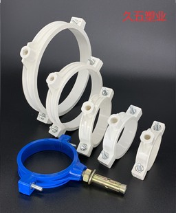 管卡钉 镀锌管卡钉 PVC铁钉8号10号排水管管箍墙卡钉加长管卡尖钉详情13