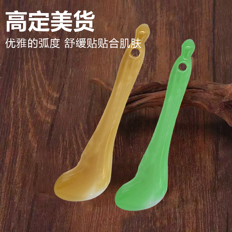 便携拨筋棒女脸部美容棒面部刮痧全身经络穴位按摩器眼部用拔筋棒详情8