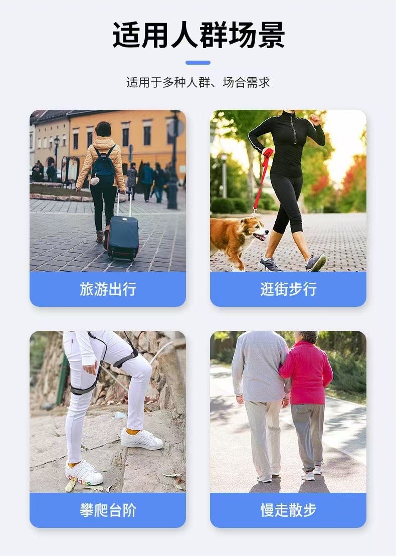 Walking aid, fixed support, auxiliary device, anti-slip and stable assistance, elderly walking aid pic 8