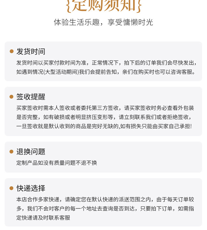 跨境新款烫金文字印花抽纸盒皮质酒店抽纸纸巾盒北欧风皮革纸巾盒详情13