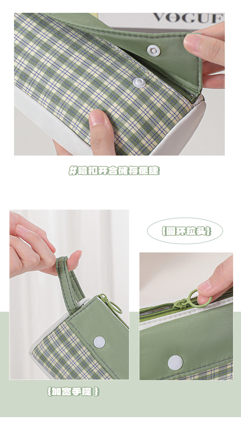 2024新品日系小清新格子拼接文具笔袋收纳学生文艺范手提双口笔袋详情5