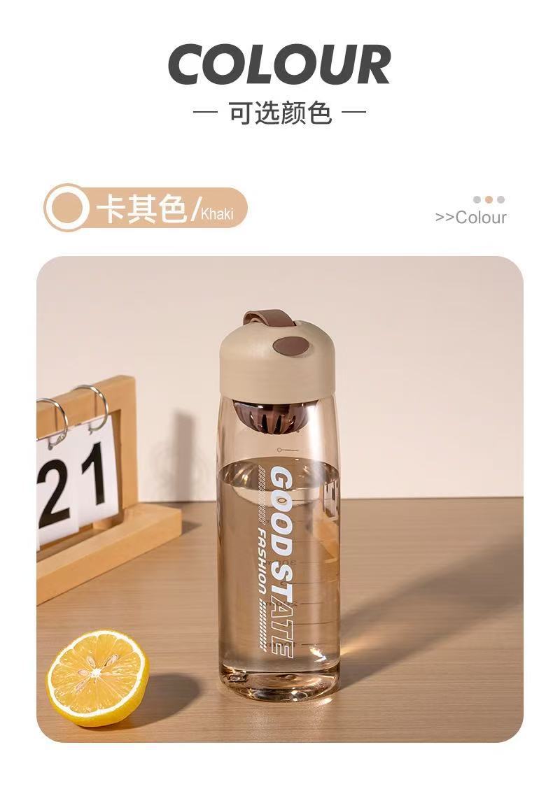 高颜值塑料太空杯男女学生外出便携带刻度简约创意杯防摔随手杯详情8