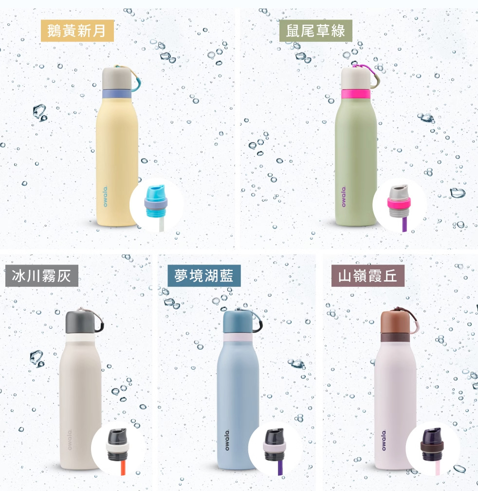 New macaron-colored stainless steel insulated cup, large-capacity portable sports water bottle, outdoor portable car cup pic 12