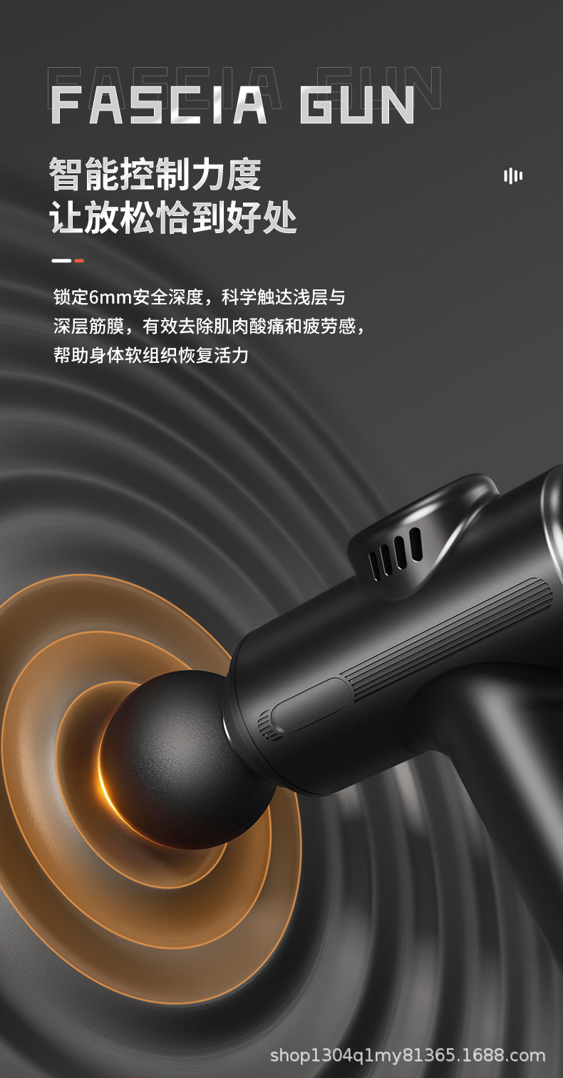 A high-power, powerful fascia gun for massaging and relaxing muscles. It is a multi-functional vibrating handheld sports massage device for the cervical vertebrae pic 6