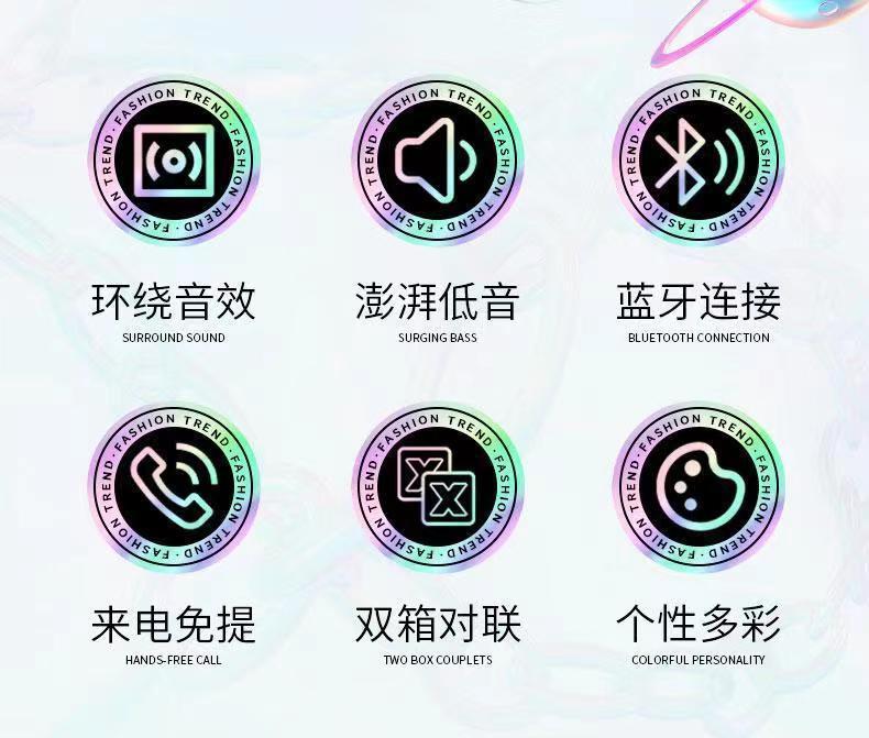 X1低音炮蓝牙音响迷你便携长续航小型家用高音质音响抖音同款详情11
