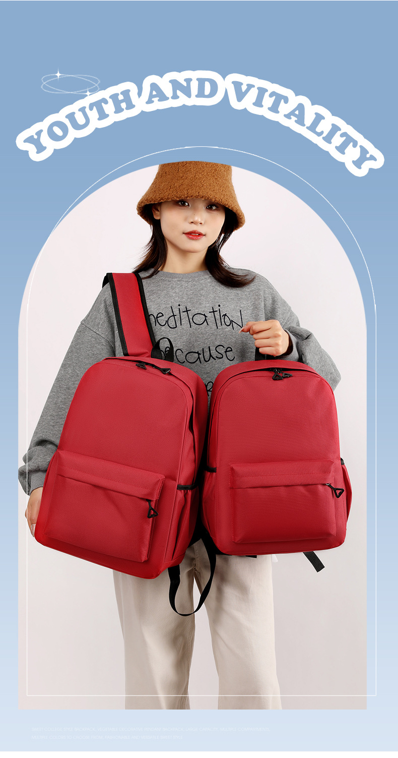 高中初中生双肩包小学生书包定制儿童背包幼儿园男女高颜值旅行包详情7