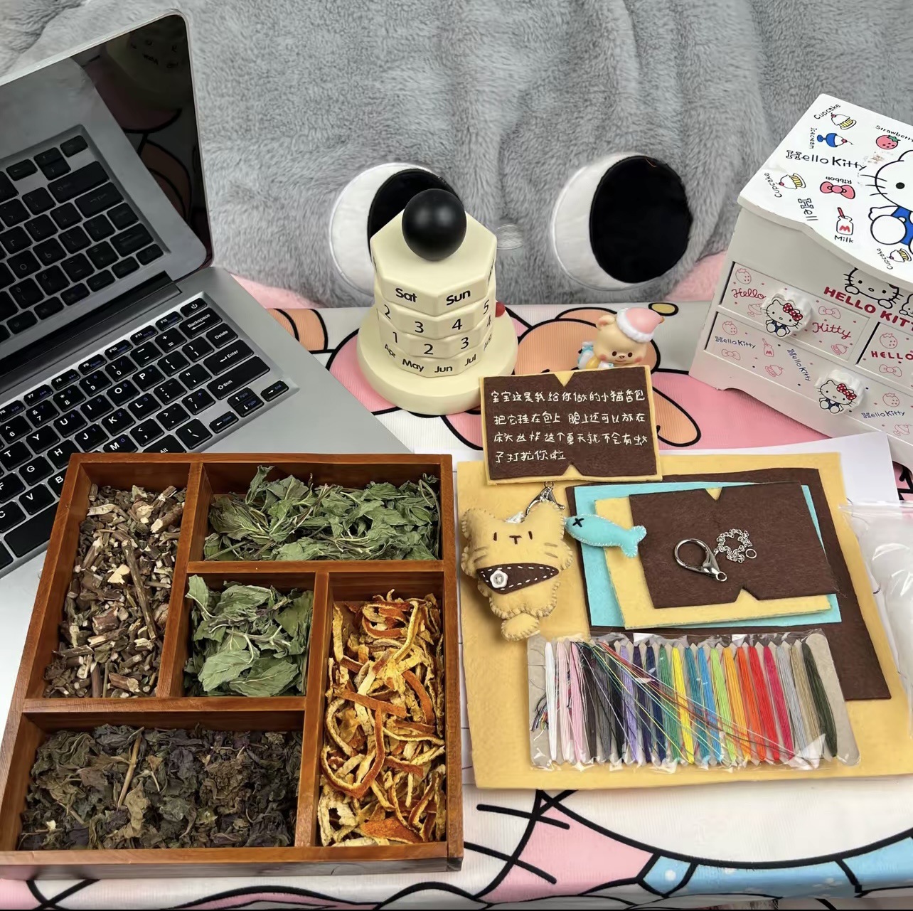 可爱的小猫小鱼香囊背包挂件手工DIY钥匙扣材料包送男生女生礼物详情1