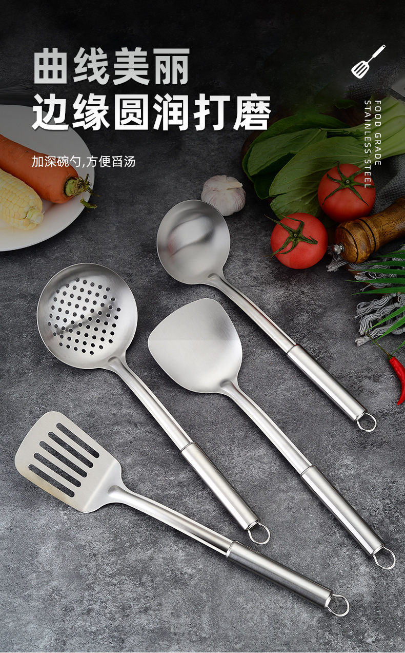 201 stainless steel extended cooking spoon and spatula set with round steel handle simple kitchen tools factory direct sales pic 5