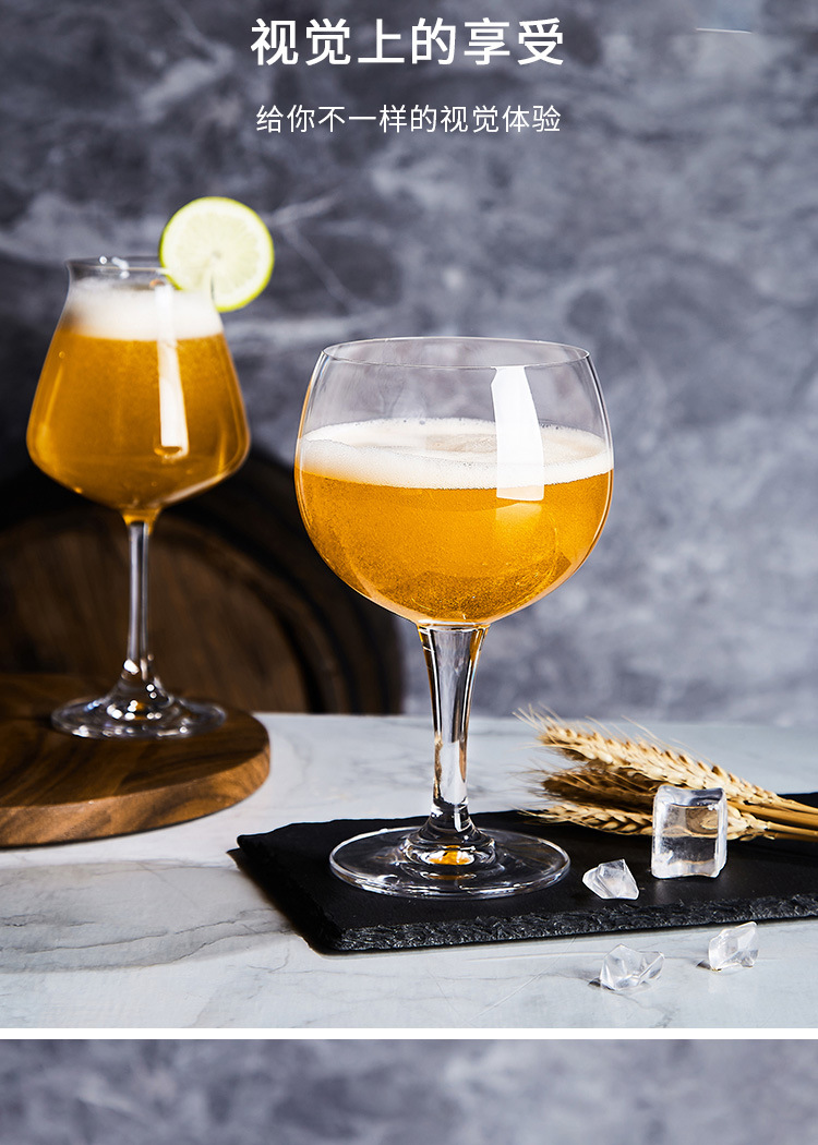 水晶玻璃红酒杯高脚杯啤酒杯小麦杯洋酒杯品鉴水晶高脚果汁杯饮料详情14