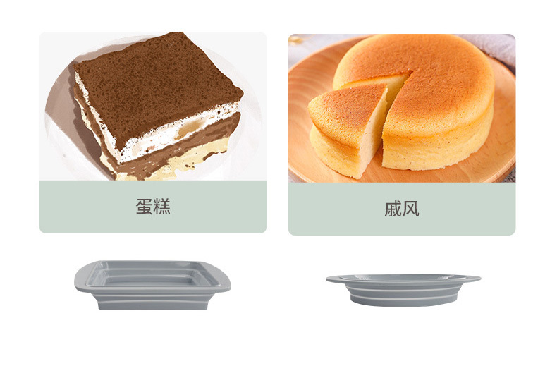烘焙用具套装耐高温烤箱蛋糕模具硅胶模具吐司盘硅胶蛋糕模套装详情9