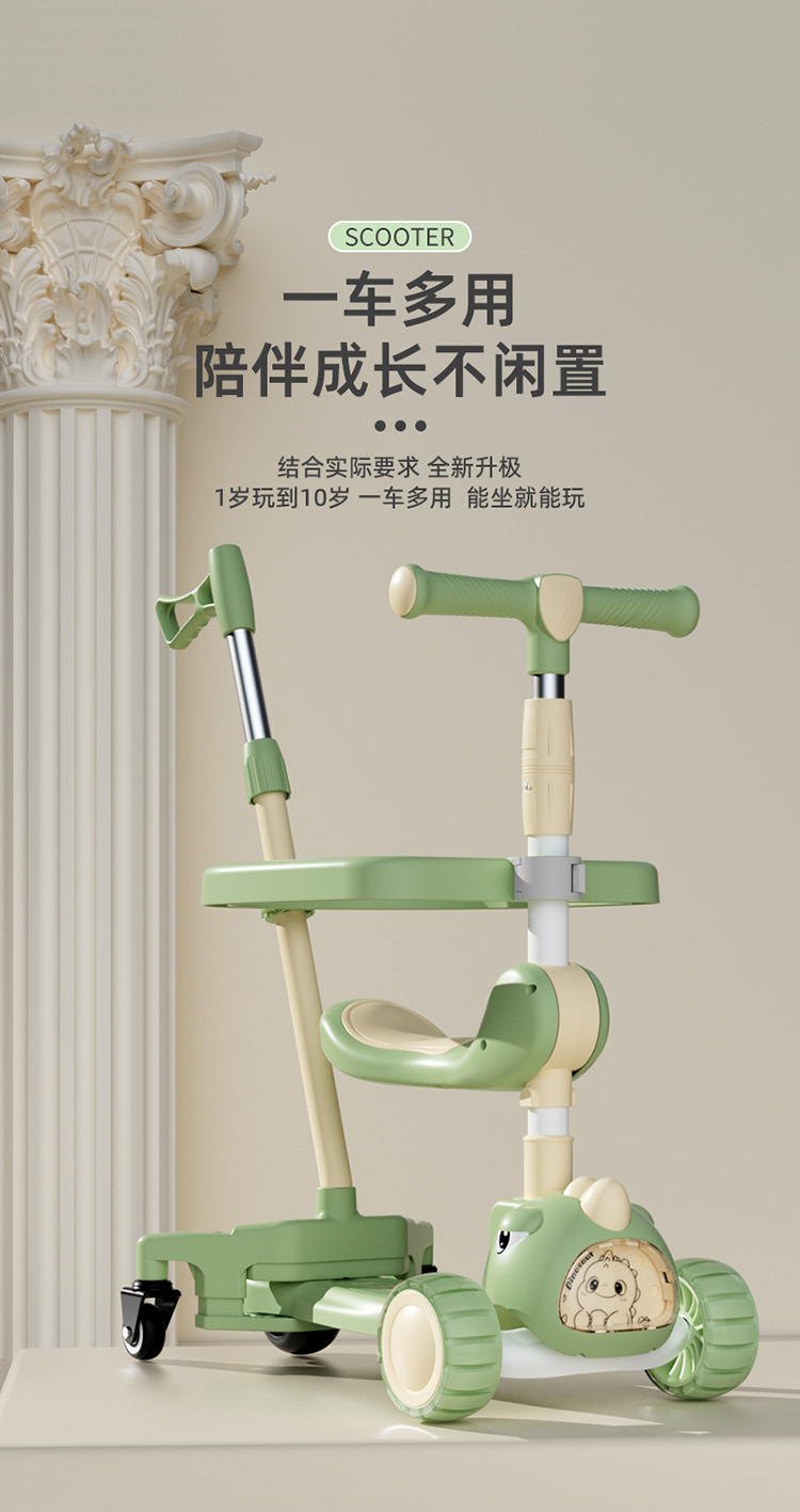 儿童平衡车儿童玩具童车滑板车5-12岁儿童滑行车1-6岁宝宝溜娃车详情3