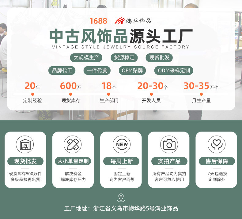 圆筒口哨锁骨链女简约金银撞色925高级感小众气质复古首饰项链女详情2