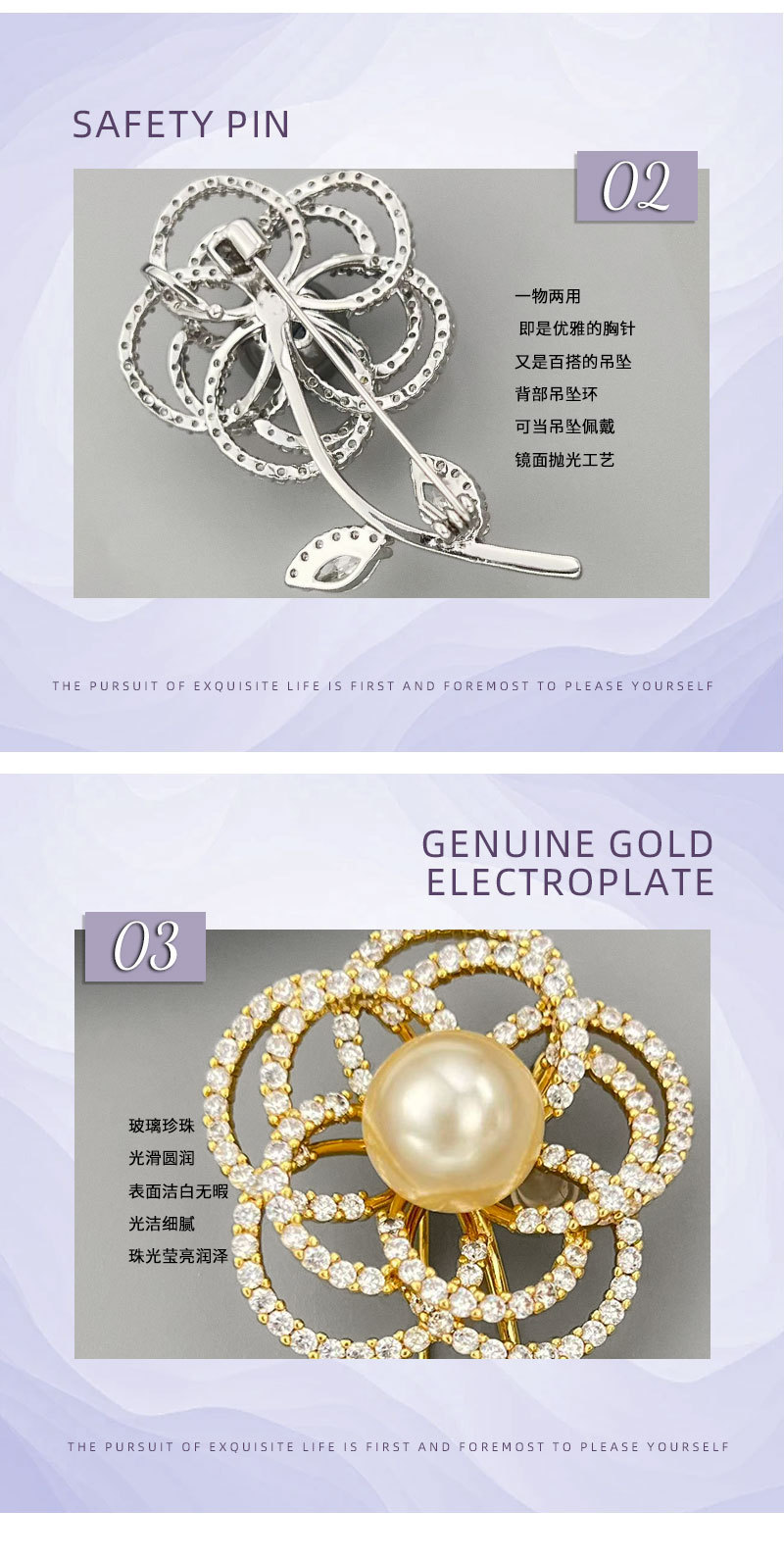 Light luxury daily commuting style zirconium hollowed-out flower brooch, copper alloy inlaid zircon high-end fashion pin brooch pic 16