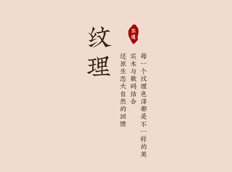 实木小型茶称电子量茶则电子秤普洱茶称茶器茶道专用茶叶秤小称重详情6