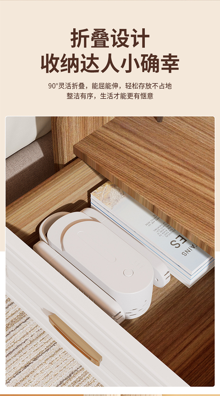 新款鞋子烘干机可折叠烘鞋器家用紫光除臭杀菌智能定时干鞋器跨境详情13