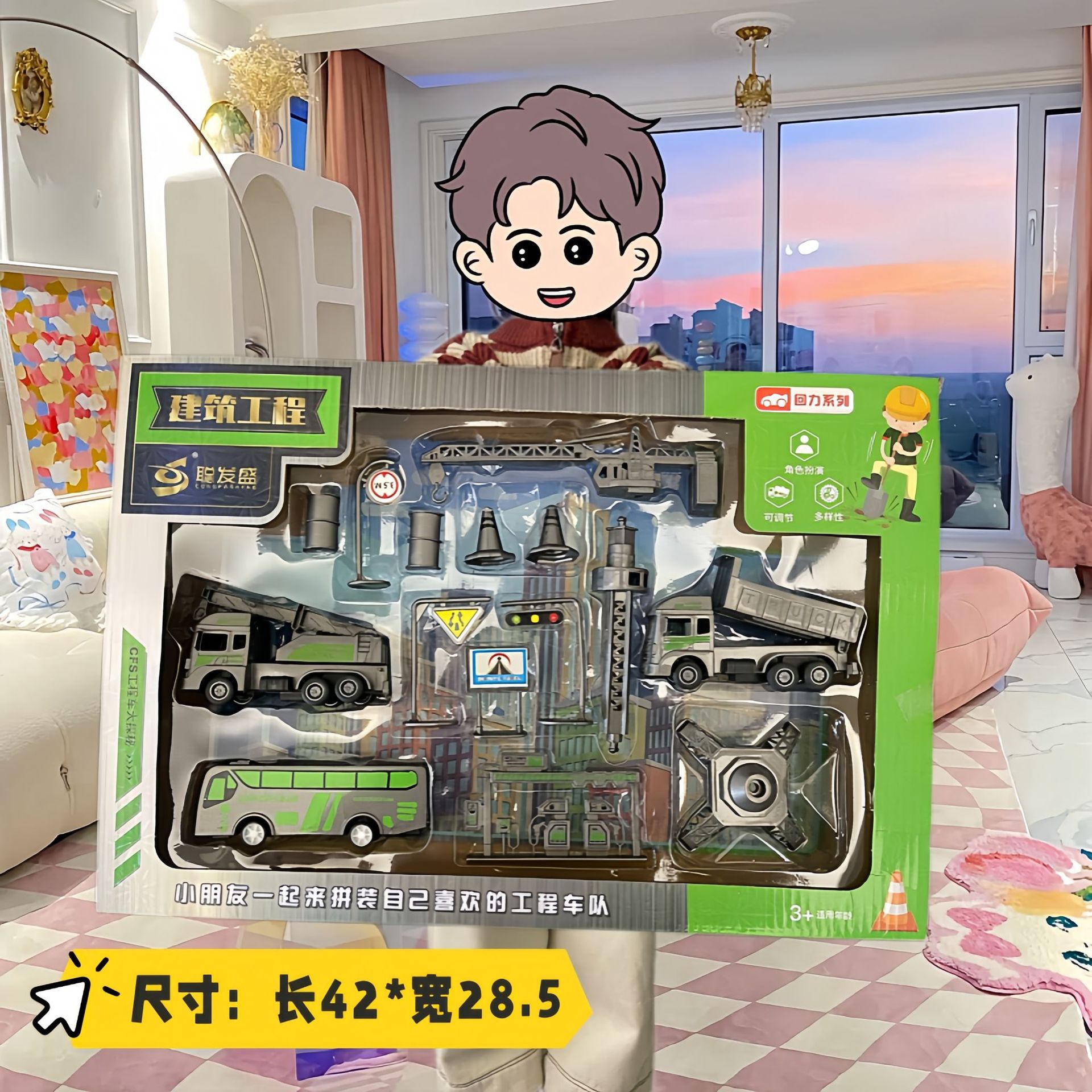 男孩儿童工程车玩具回力惯性消防车套组超大号礼品盒培训机构批发详情21