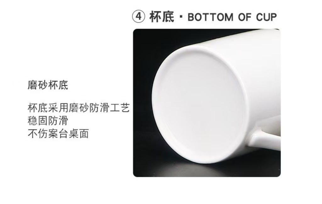 11oz简约陶瓷杯家用水杯子专业礼品定制马克杯白瓷家居创意详情7