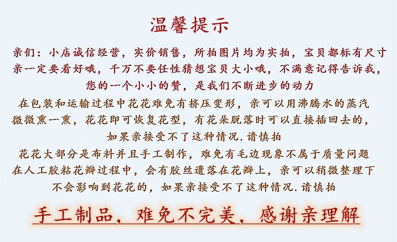 10453037013_874253957