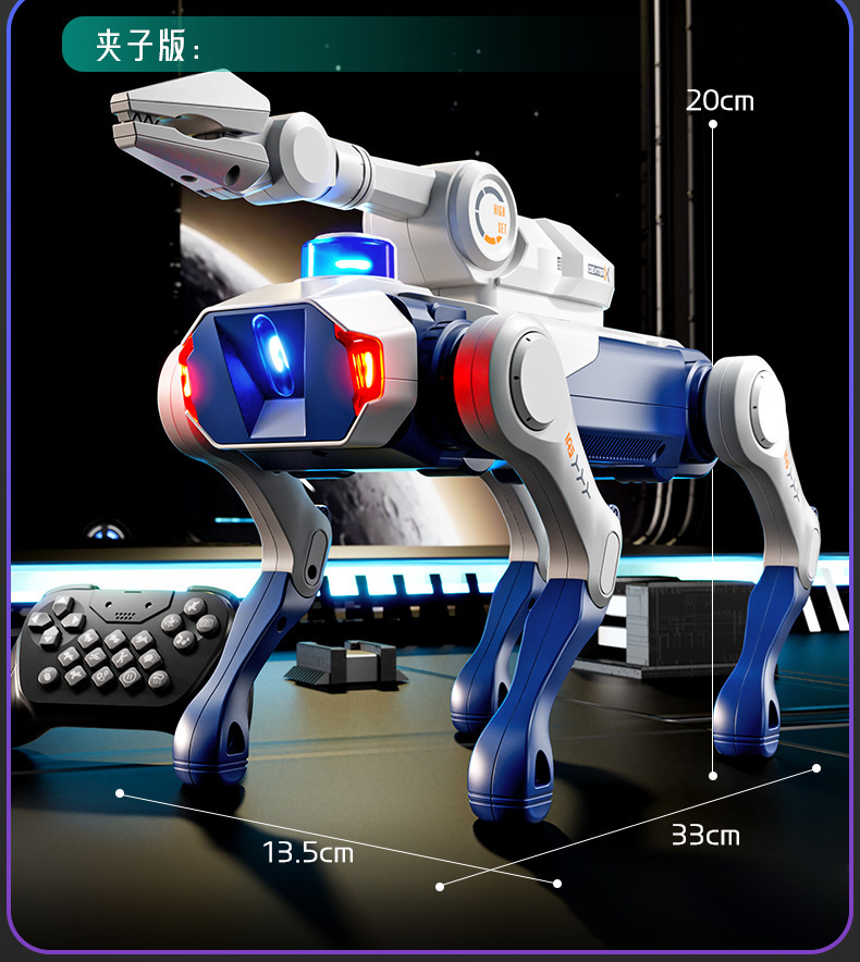 新款AI智能机器狗遥控机械狗科教编程语音握手男孩益智四足电玩具详情20