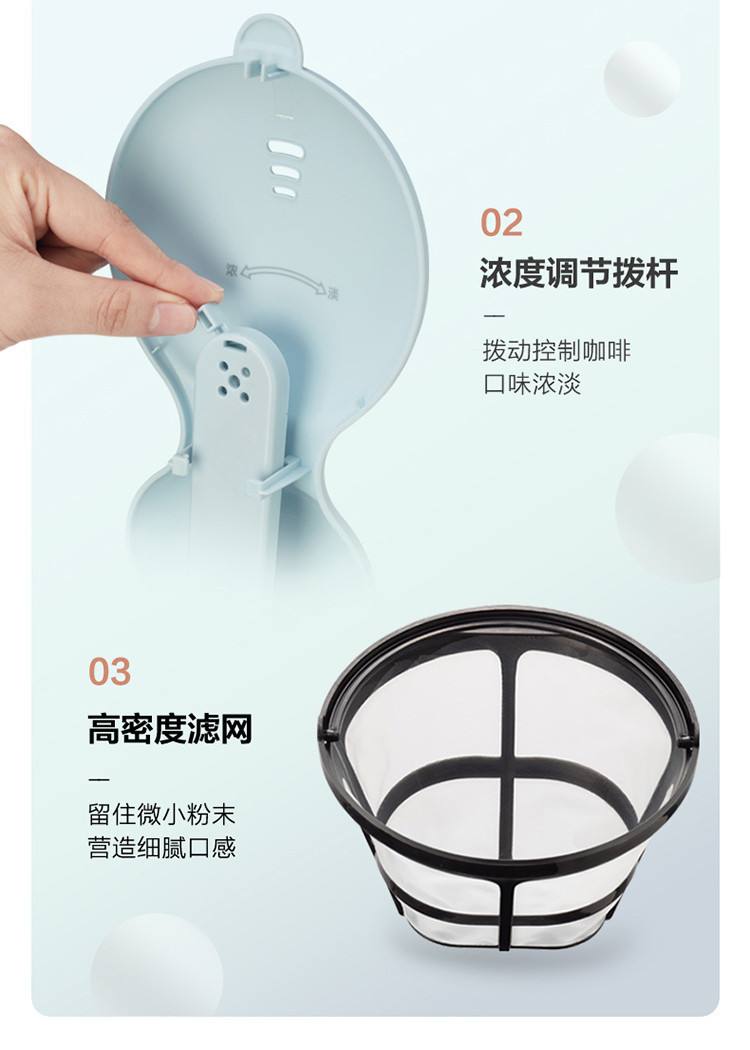 Bear小熊美式咖啡机家用办公手动一体机滴漏式小型泡茶煮咖啡壶详情5