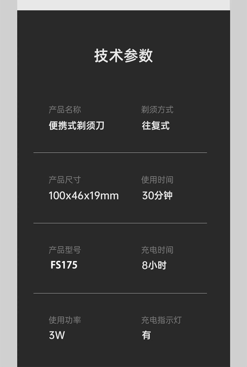 微信图片_20240428085846