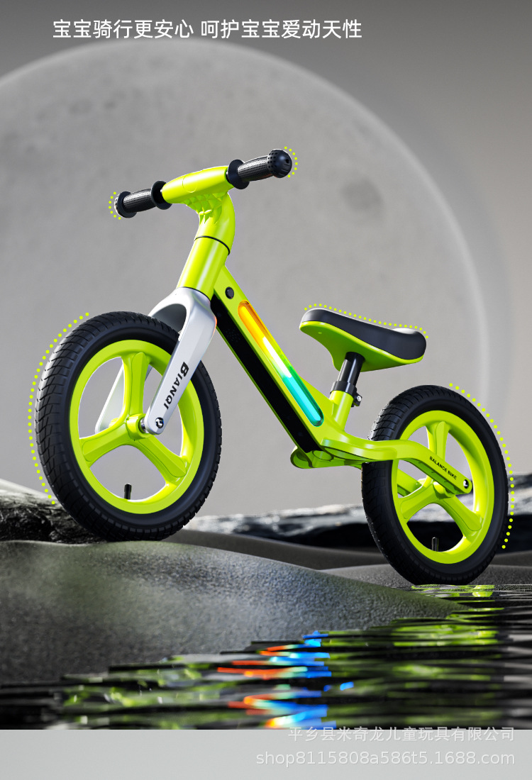 新款儿童平衡车2-6岁无脚踏自行车滑步车宝宝滑行车溜溜车灯光车详情9