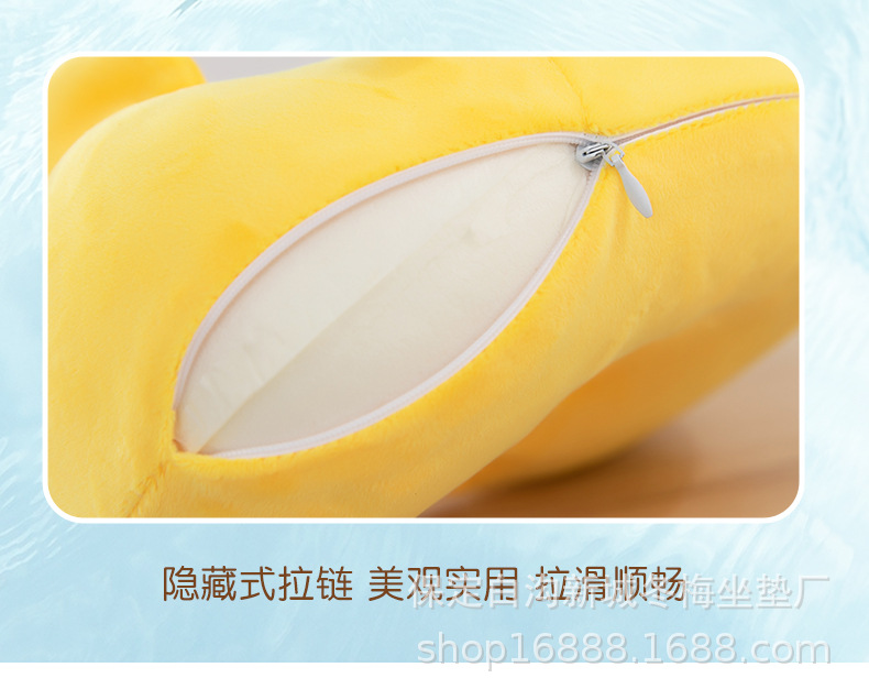 卡通记忆棉u型枕坐车护脖子颈枕办公室便携旅行颈椎枕头定制logo详情6