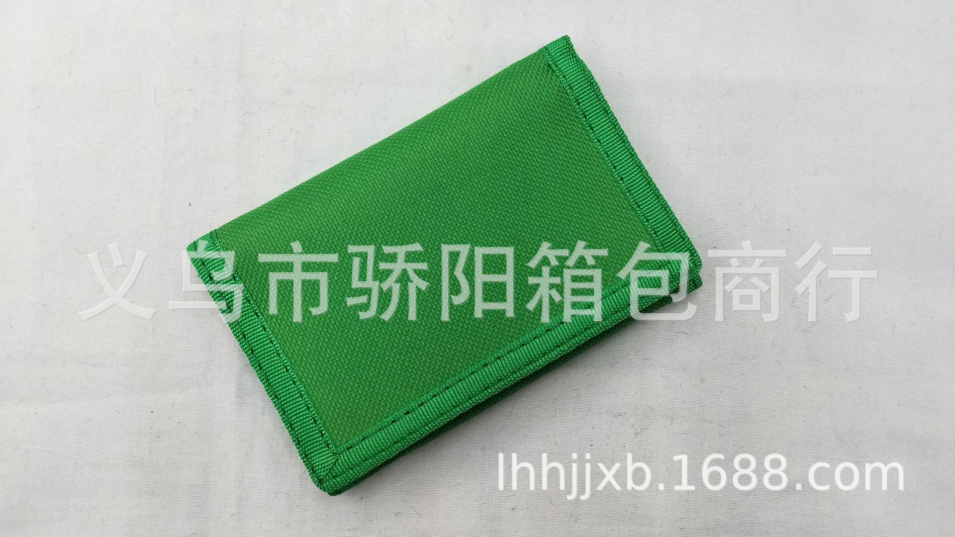 1806633547E97C51425203F0B2E320