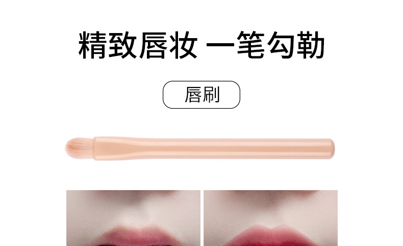 新品便携多功能带盖化妆刷四合一散粉腮红眼影唇彩刷护肤工具迷你收纳装详情12