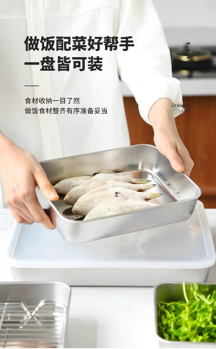 加厚不锈钢方盘带盖子家用长方形带磁小保鲜盒托盘毛巾展示盘方盆详情3