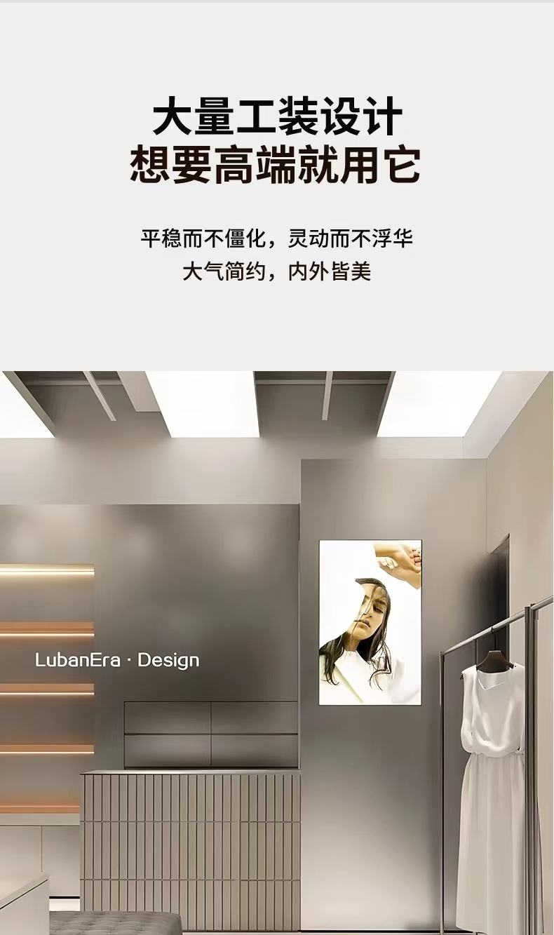 竹炭木金属板金属拉丝饰面板碳晶板镜面护墙板竹木纤维装饰木饰面详情8