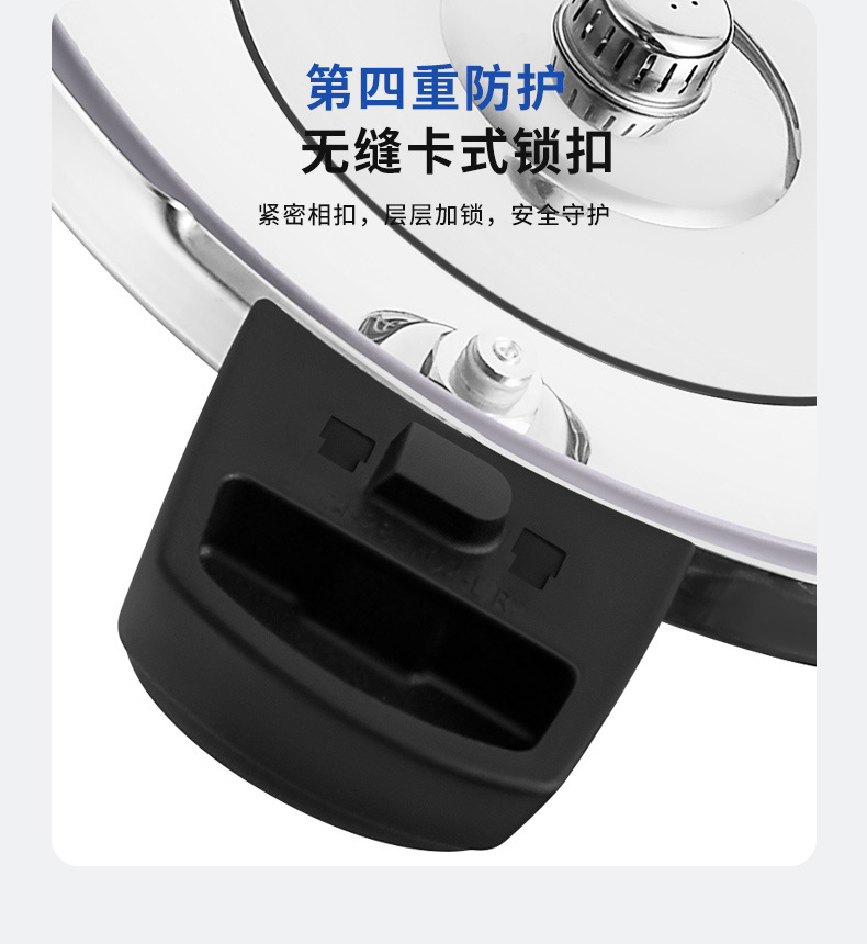 铿锵迷你高压锅1人小型压力锅微压汤锅燃气316不锈钢高压锅鱼头锅详情8