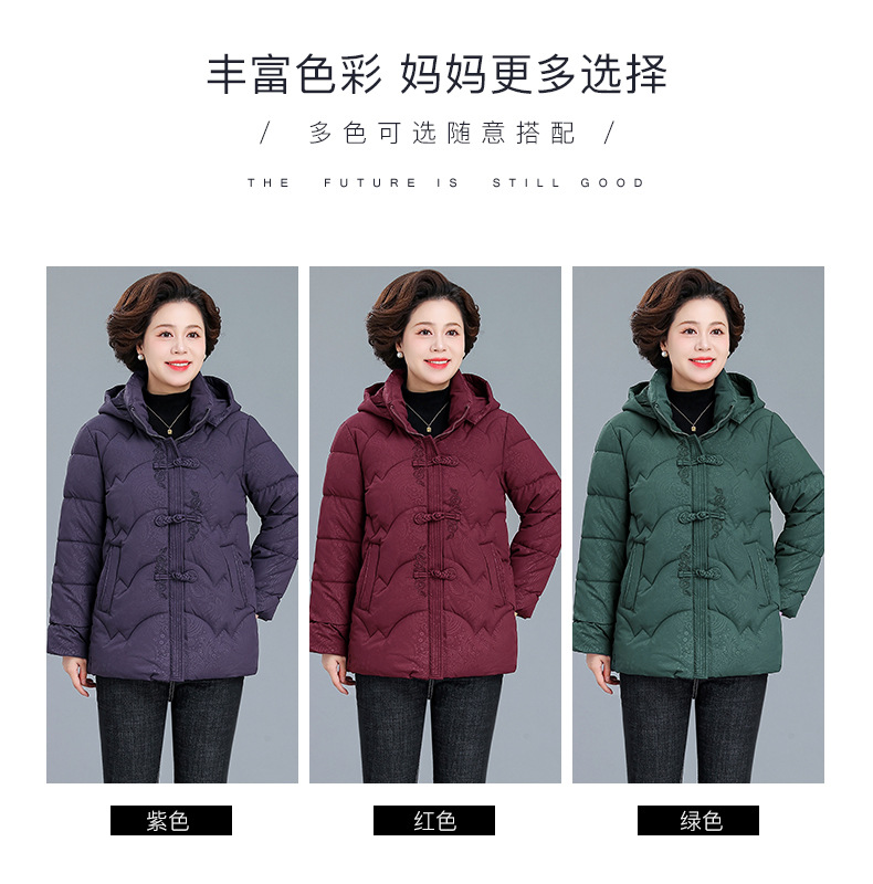 中年妈妈冬季加绒加厚棉衣外套50岁60中老年女士冬装奶奶棉袄大码详情7