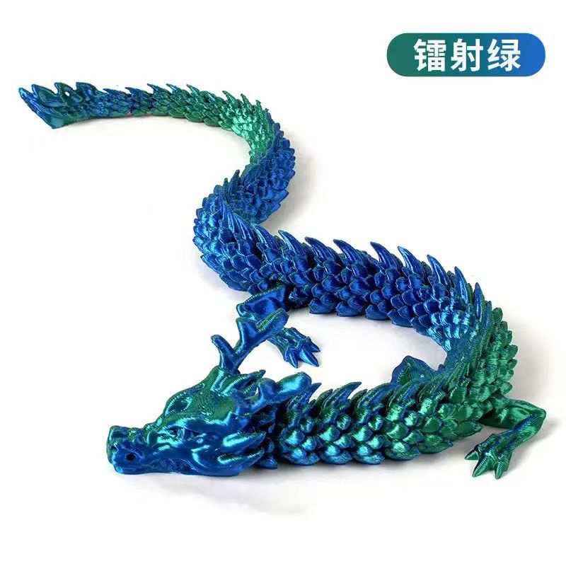 爆款3d打印中国龙龙蛋活动关节中国龙模型迷你小神龙彩蛋水晶龙蛋详情9