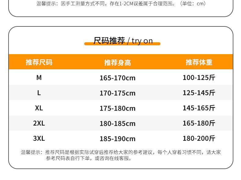 2025新款男装羽绒棉服青年纯色棉服外套现货轻薄大码男装一件代发详情6